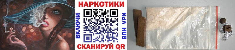 Где можно купить наркотики Новокубанск Гашиш Бошки Шишки Cocaine Амфетамин МЕФ APVP