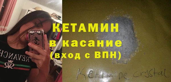 прущая мука Нефтекумск