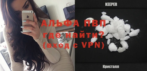 героин Навашино