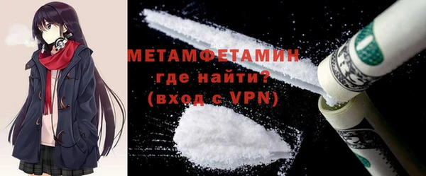 винт Наволоки