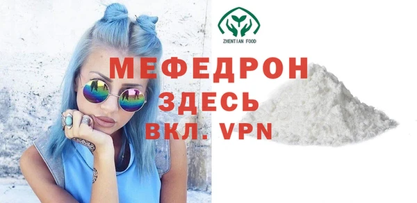 винт Наволоки
