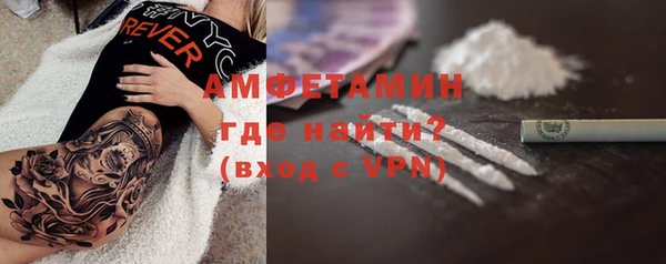 героин Навашино