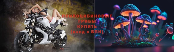 героин Навашино