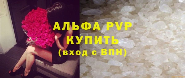 героин Навашино