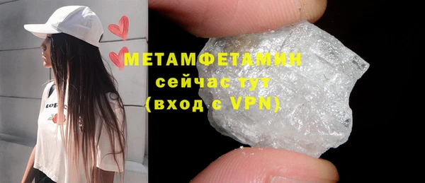 винт Наволоки