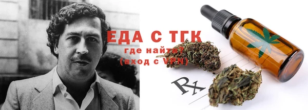 винт Наволоки