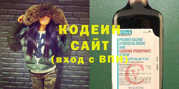 героин Навашино