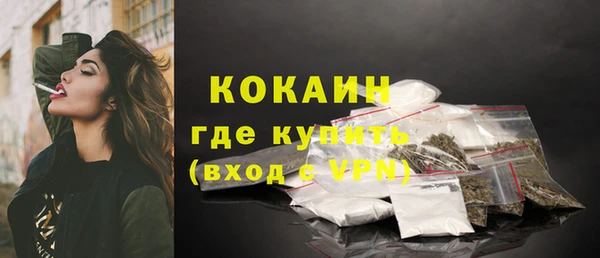 винт Наволоки