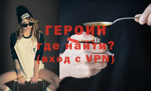 не бодяженный Нефтегорск