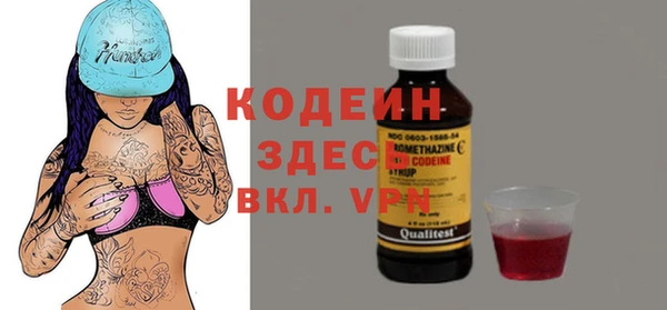 винт Наволоки