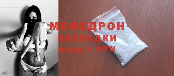 винт Наволоки