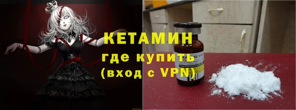 альфа пвп Нея