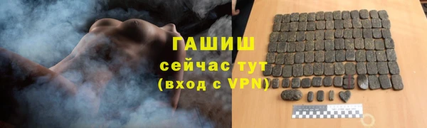не бодяженный Нефтегорск