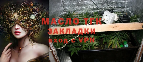 героин Навашино