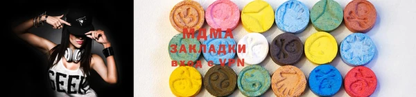 бутират Надым