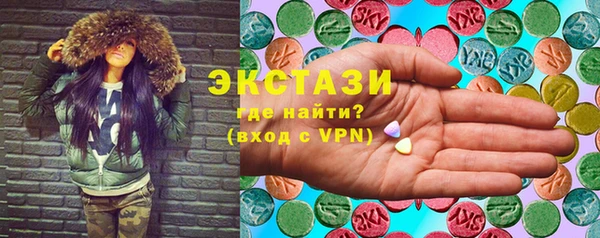 винт Наволоки