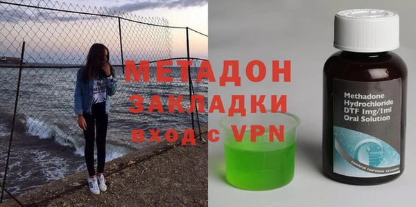 героин Навашино