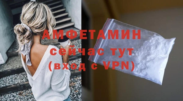 не бодяженный Нефтегорск