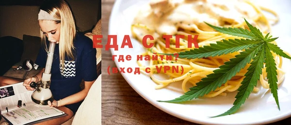 альфа пвп Нея