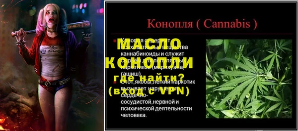 не бодяженный Нефтегорск