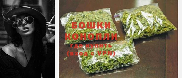 винт Наволоки