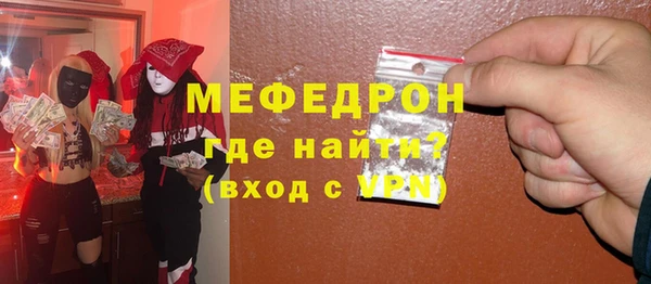 героин Навашино