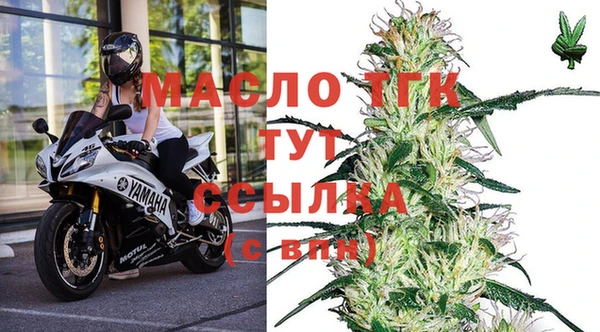 винт Наволоки