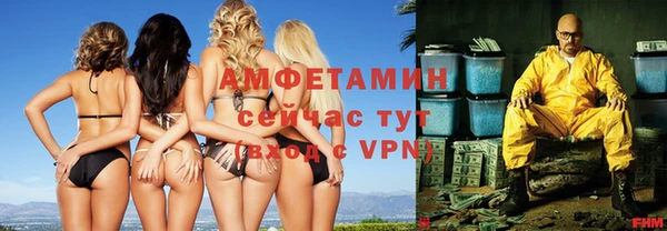 альфа пвп Нея