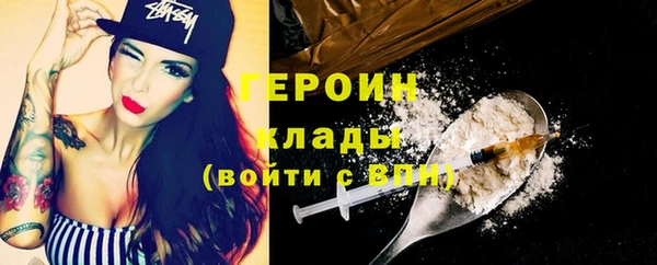винт Наволоки