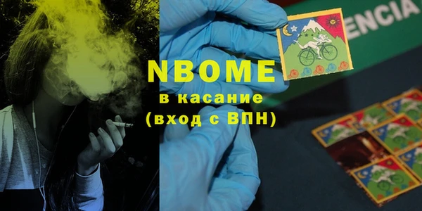 герыч Михайлов