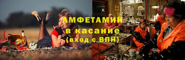 героин Навашино