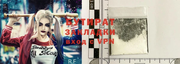 альфа пвп Нея