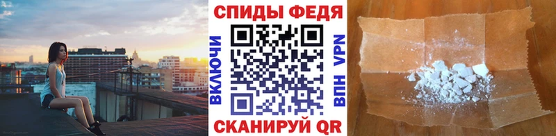 кракен зеркало  Новокубанск  Метамфетамин Methamphetamine  купить  цена 